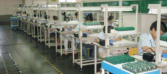 質(zhì)量是企業(yè)的生命，安全是員工的生命