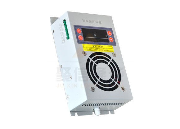 <a href='http://m.2scxx.com' target='_blank'><u>智能除濕裝置</u></a>,高壓柜除濕器