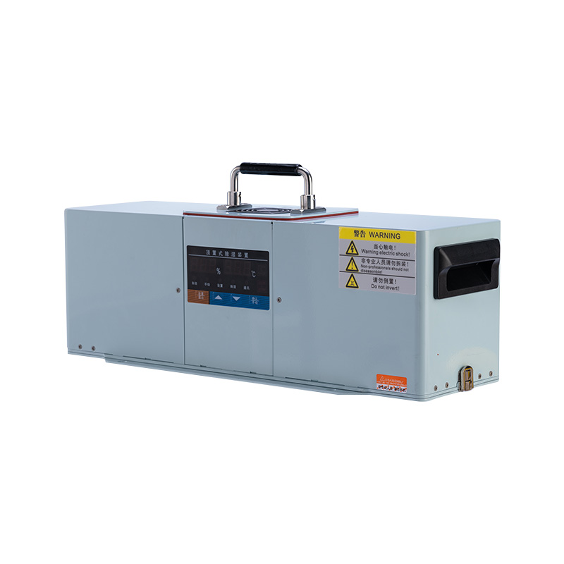 霧化抽濕機 霧化抽濕機